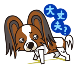 iinu - Papillon sticker #4874361