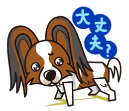 iinu - Papillon sticker #4874361
