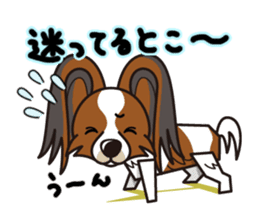 iinu - Papillon sticker #4874365
