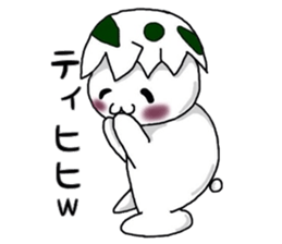 The egg on top of the head. Part2. sticker #4874368