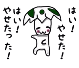 The egg on top of the head. Part2. sticker #4874373