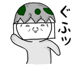 The egg on top of the head. Part2. sticker #4874375