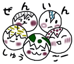 The egg on top of the head. Part2. sticker #4874378