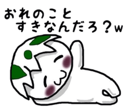 The egg on top of the head. Part2. sticker #4874387