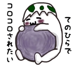 The egg on top of the head. Part2. sticker #4874393