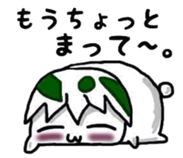 The egg on top of the head. Part2. sticker #4874394