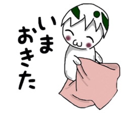 The egg on top of the head. Part2. sticker #4874395