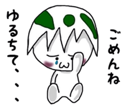 The egg on top of the head. Part2. sticker #4874397