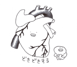 Hagetann sticker #4874449