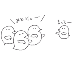 Hagetann sticker #4874465