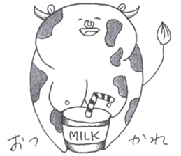 Hagetann sticker #4874472