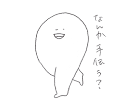 Hagetann sticker #4874474