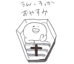 Hagetann sticker #4874487