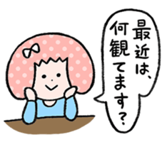 Hangul with Korean culture sticker sticker #4874571