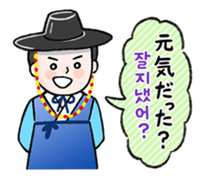 Hangul with Korean culture sticker sticker #4874576