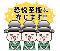 Hangul with Korean culture sticker sticker #4874581