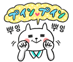 Hangul with Korean culture sticker sticker #4874596