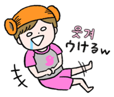 Hangul with Korean culture sticker sticker #4874603