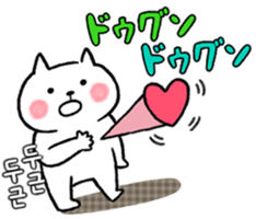 Hangul with Korean culture sticker sticker #4874604