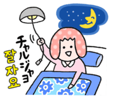 Hangul with Korean culture sticker sticker #4874607