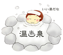 <chinoko>Daily Season ETO sticker #4874714