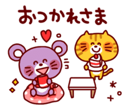 Animal Sticker1-by Yuzuki Takase sticker #4874730
