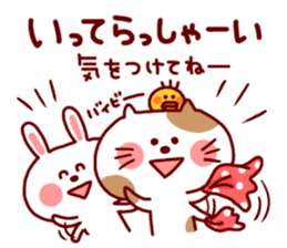 Animal Sticker1-by Yuzuki Takase sticker #4874732