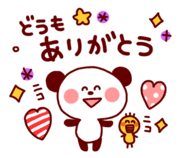 Animal Sticker1-by Yuzuki Takase sticker #4874733