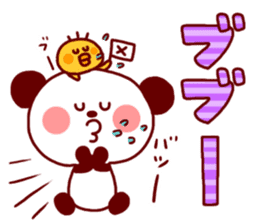 Animal Sticker1-by Yuzuki Takase sticker #4874736
