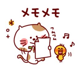 Animal Sticker1-by Yuzuki Takase sticker #4874737