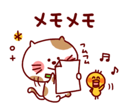 Animal Sticker1-by Yuzuki Takase sticker #4874737