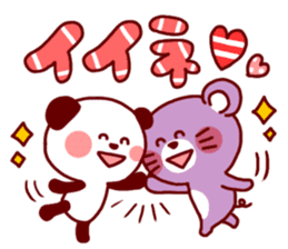 Animal Sticker1-by Yuzuki Takase sticker #4874740