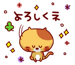 Animal Sticker1-by Yuzuki Takase sticker #4874742