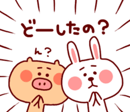 Animal Sticker1-by Yuzuki Takase sticker #4874746