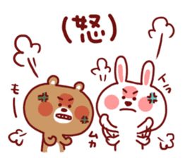Animal Sticker1-by Yuzuki Takase sticker #4874749