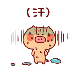 Animal Sticker1-by Yuzuki Takase sticker #4874750
