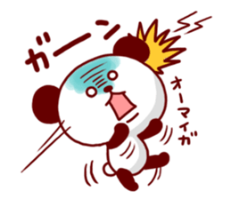 Animal Sticker1-by Yuzuki Takase sticker #4874753