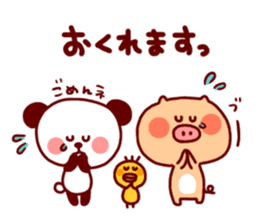 Animal Sticker1-by Yuzuki Takase sticker #4874759