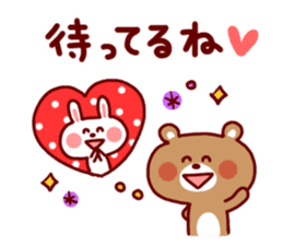 Animal Sticker1-by Yuzuki Takase sticker #4874761