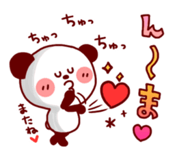 Animal Sticker1-by Yuzuki Takase sticker #4874766