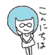 Bobbed hair Glasses Girl sticker #4874808