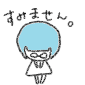 Bobbed hair Glasses Girl sticker #4874812