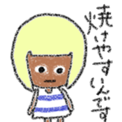 Bobbed hair Glasses Girl sticker #4874813