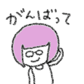 Bobbed hair Glasses Girl sticker #4874818