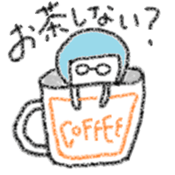 Bobbed hair Glasses Girl sticker #4874820