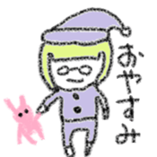 Bobbed hair Glasses Girl sticker #4874821