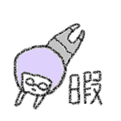 Bobbed hair Glasses Girl sticker #4874822