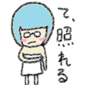 Bobbed hair Glasses Girl sticker #4874831