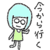 Bobbed hair Glasses Girl sticker #4874833
