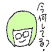 Bobbed hair Glasses Girl sticker #4874842